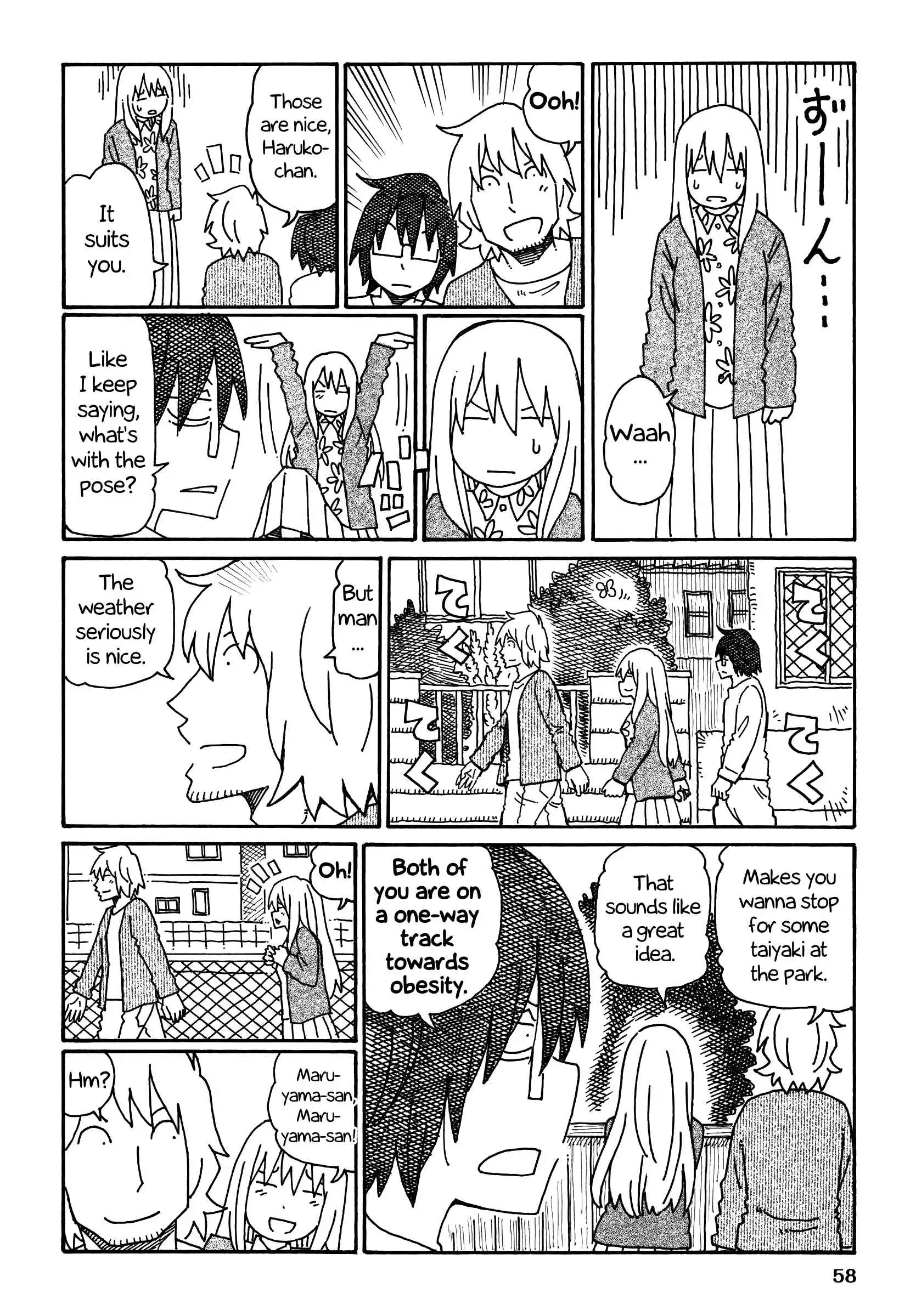 Hatarakanai Futari (The Jobless Siblings) Chapter 221 2